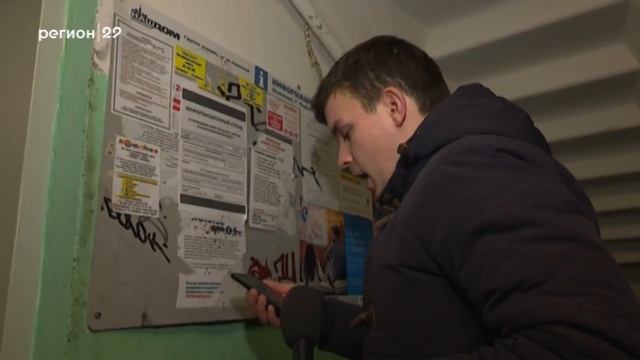 11 01 18Во многих домах Архангельска не работают лифты смотреть онлайн