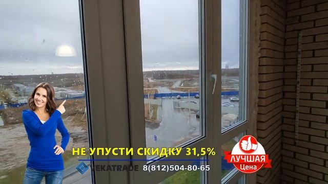 ЖК Юнтолово остекление смотреть онлайн