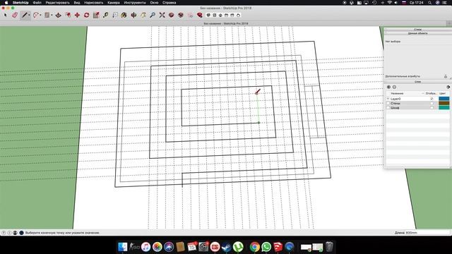 Как начертить теплый пол в программе SketchUp смотреть онлайн