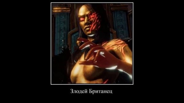 Фильм какого-то придурка (Disciples Liberation)