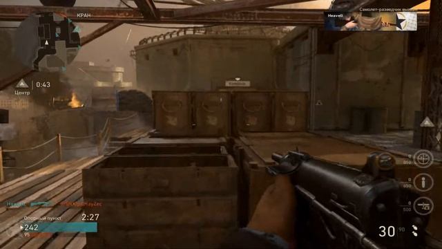 Call of Duty: WWII - ОПОРНЫЙ ПУНКТ (МУЛЬТИПЛЕЕР) смотреть онлайн