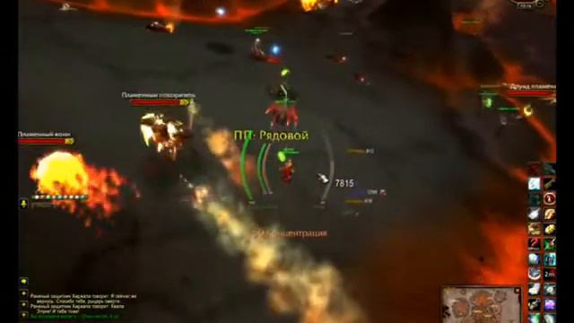 wow hunter 85 mm - Геткор (пб).wmv смотреть онлайн