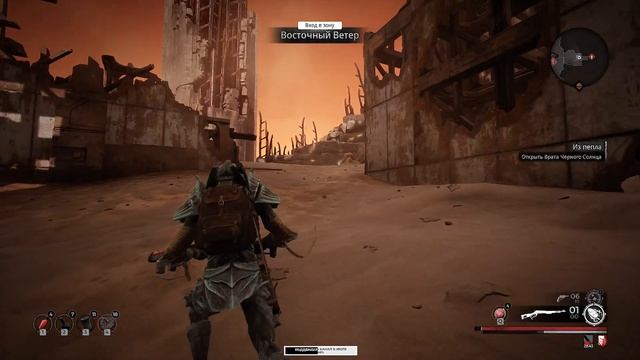 REMNANT: FROM THE ASHES Прохождение 5 ᐅ В ожидании Remnant 2.