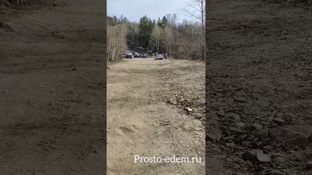 Водопад Кук-Караук и скала Калим-Ускан. Башкирия. Пещера Салавата. Где находится смотреть онлайн