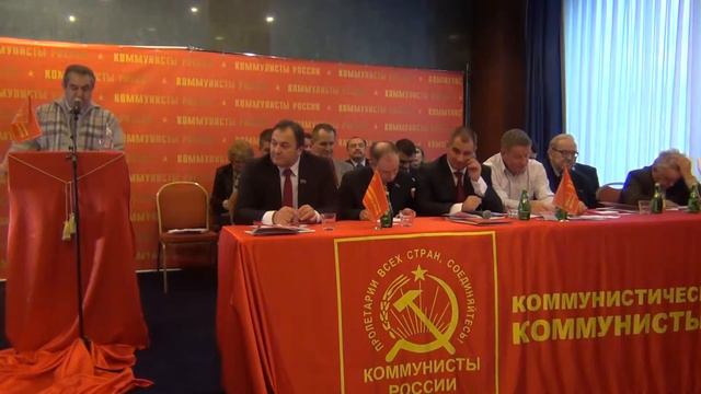 04/30. 21.12.2014 г. На пленуме ЦК КП КР. Абхазия. смотреть онлайн