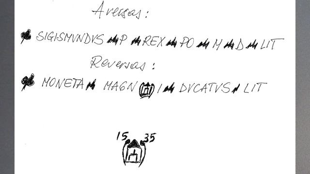 Sunkiai identifikuojamas 1535 m. grašis. Трудно определяемый литовский грош 1535 г. смотреть онлайн