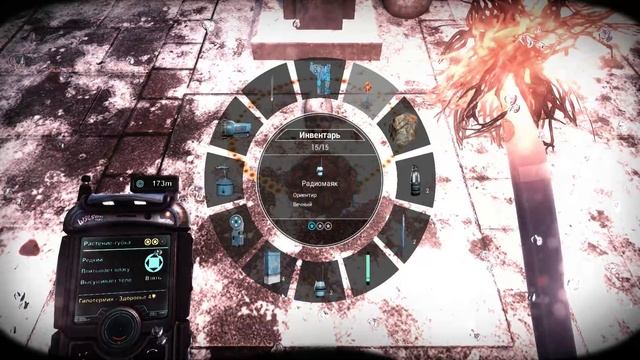 The Solus Project - Прохождение #3 смотреть онлайн