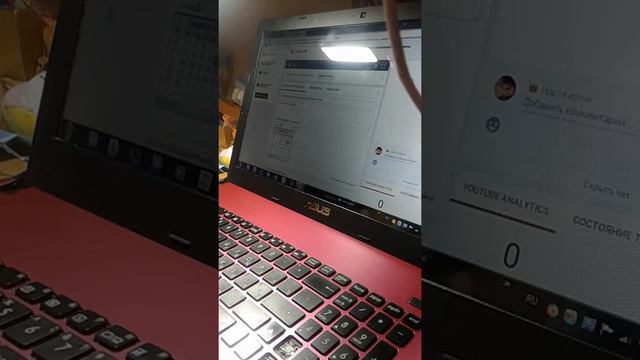 Как сделать трансляцию на YouTube смотреть онлайн