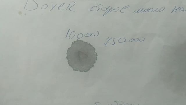 Пежо Боксер 790000км. промежуточный итог. смотреть онлайн