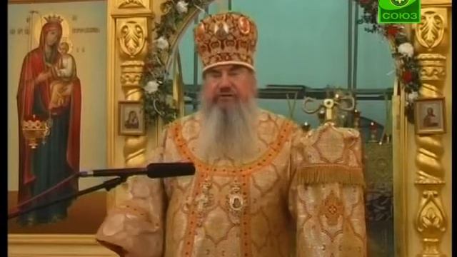 Престольный праздник Георгиевского соб. Владикавказа смотреть онлайн