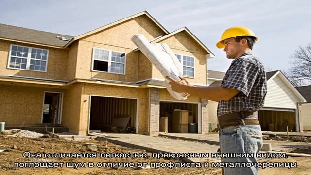 Строительная компания технология смотреть онлайн