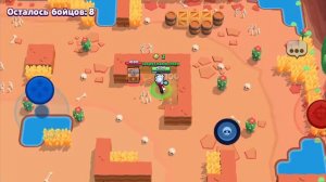 как я играю за коллеги