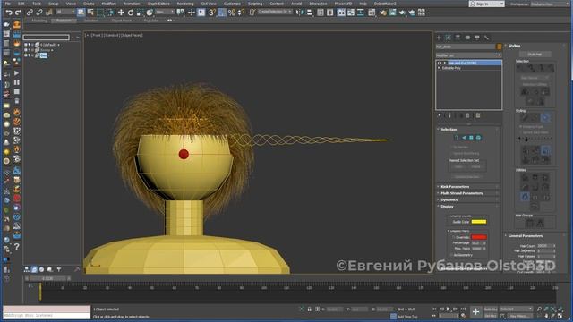 3 способа создания и анимации женской косы в 3ds Max. Часть 1/3 смотреть онлайн