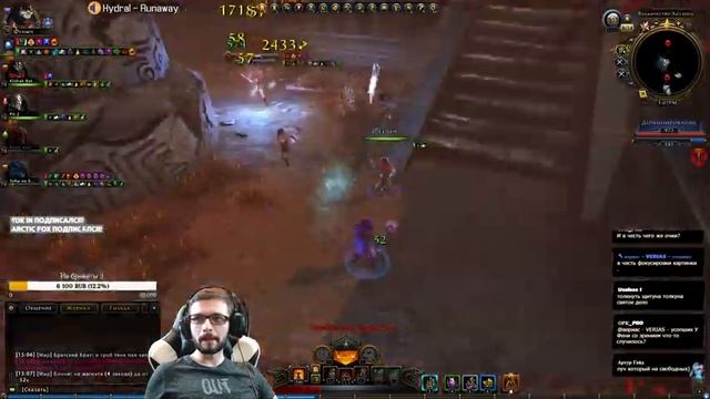 [Neverwinter] Испытываем иллюзии ? смотреть онлайн