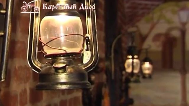 кафе "Каретный двор" город Владимир смотреть онлайн