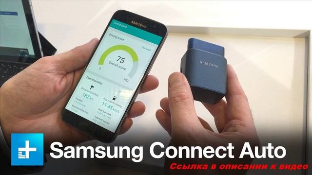 как сэкономить топливо - экономия бензина, топлива 30%. как сэкономить бензин!? узнай правду! смотреть онлайн