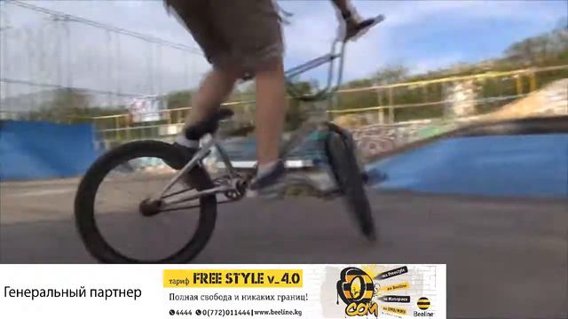 Street fest 3 Фестиваль уличной культуры Бишкек Видео приглашение BMX смотреть онлайн