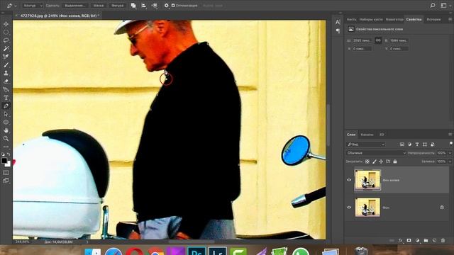 Как удалить ненужные объекты в фотошопе (Photoshop CC 2017) смотреть онлайн