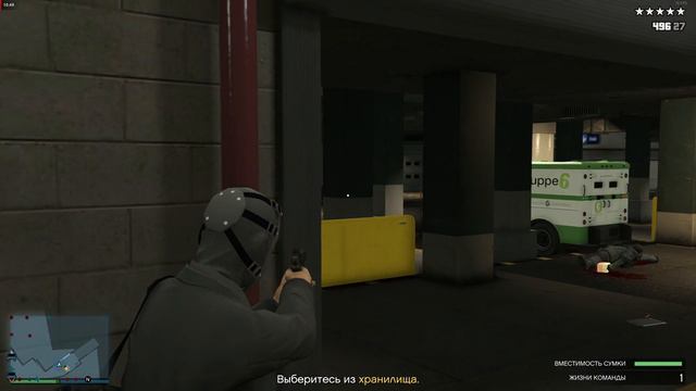 " Ограбление Федерального Хранилища ". Задание Автомастерской. #GTA_Online. #OnlyPistolChallenge. смотреть онлайн