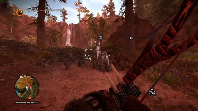 FarCry® Primal №29 ОХОТА НА БОЛЬШОГО ШРАМА смотреть онлайн