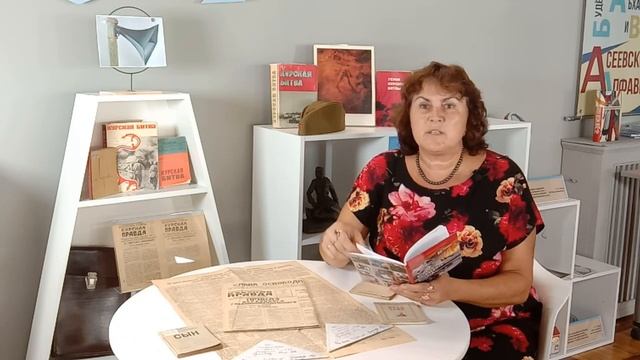 Ирина АНИКАНОВА