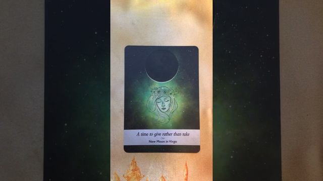 Oracle Message ~ Tuesday 18 August, 2020 смотреть онлайн