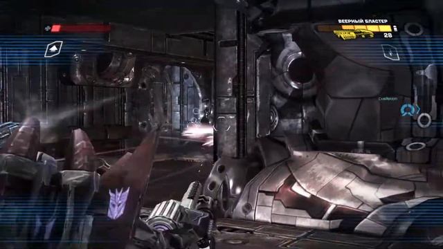 Стрим-Прохождение Игры Transformers: War for Cybertron На Макс. уровне сложности ( Часть 1 ) смотреть онлайн