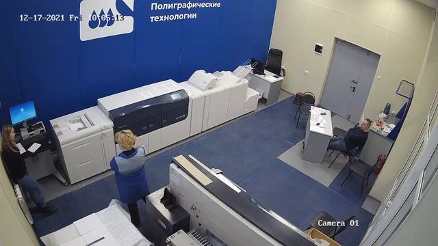 Демонстрационный экзамен специальности "Печатное дело" (день 3, 17.12.2021) смотреть онлайн