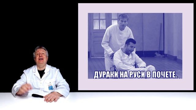 Как стать умнее без лишних усилий. Совет N 4 смотреть онлайн