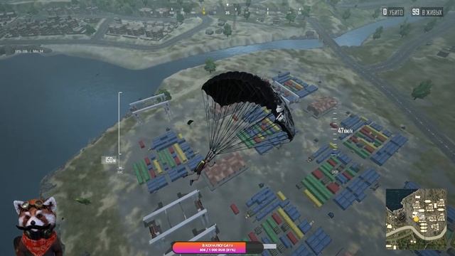 СТРИМ - ПУБГ ЛАЙТ ? БЕСПЛАТНАЯ ИГРА ДЛЯ PC?PUBG LITE?КЛАН JIYT?ЛУЧШАЯ КОМАНДА смотреть онлайн