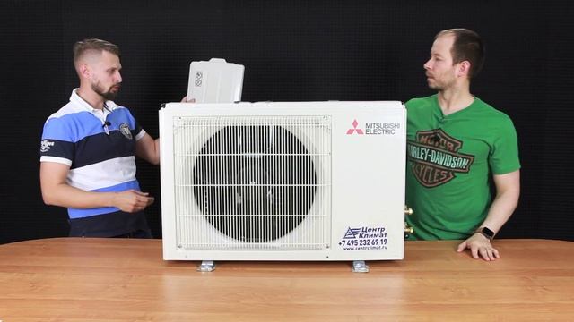 Дизайнерский кондиционер MITSUBISHI ELECTRIC MSZ-LN25VGR смотреть онлайн