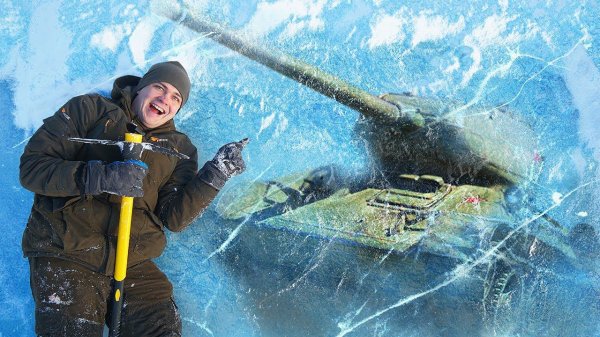 Эти опасные и жуткие находки мы нашли во льдах, где затонул танк!