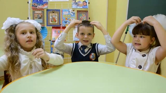 Пальчиковая гимнастика в 1-В классе смотреть онлайн