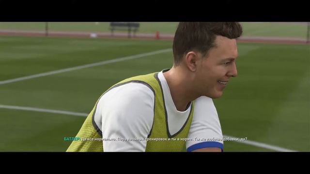 FIFA 19 Alex Hunter - #5 Первые игры в сезоне Дэнни Уильямса смотреть онлайн