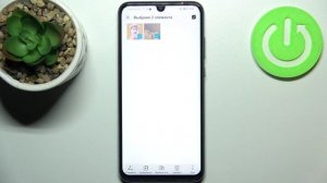 Как передать данные на HONOR 20E / Перенос файлов на HONOR 20E