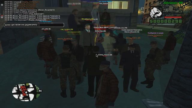 НОЧНОЙ СЛИВ АДМИНКИ GREEN ARP 4LVL #41 смотреть онлайн