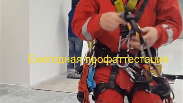 ПРОМЫШЛЕННЫЙ АЛЬПИНИЗМ смотреть онлайн