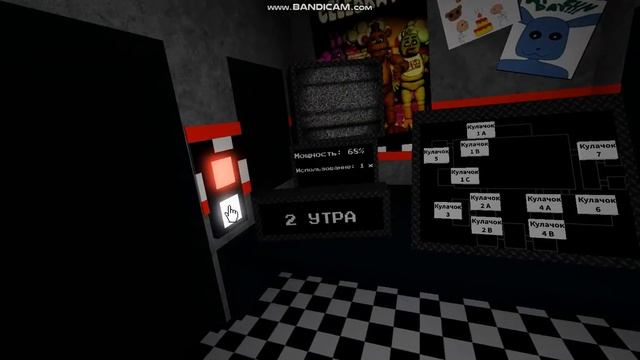 Роблокс FNaF: support requested (FNAF 1) Безумие начинается! | Help Wanted в роблоксе смотреть онлайн