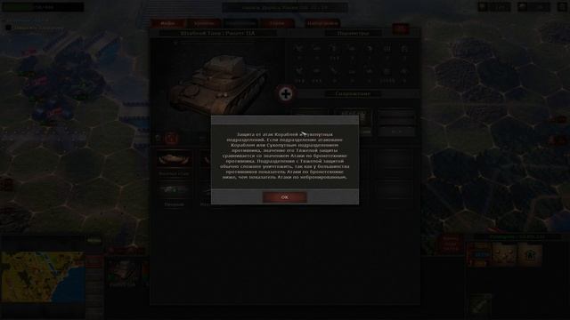 Strategic Mind: Blitzkrieg. Обзор и пара общих слов) смотреть онлайн