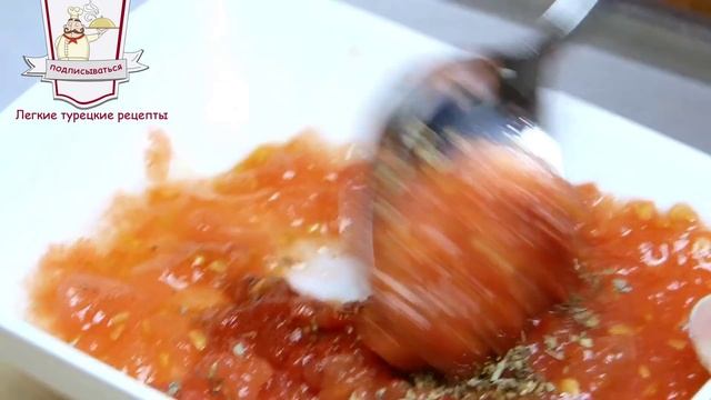 Пицца с грибами рецепт - Пицца с пепперони смотреть онлайн