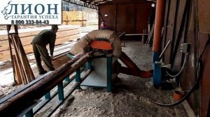 Линия переработки горбыля и горбыльной доски  от 428000 руб