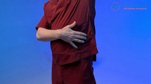 МЕЖРЕБЕРНАЯ НЕВРАЛГИЯ: симптомы, причины, лечение || Убери невралгию за МИНУТУ!