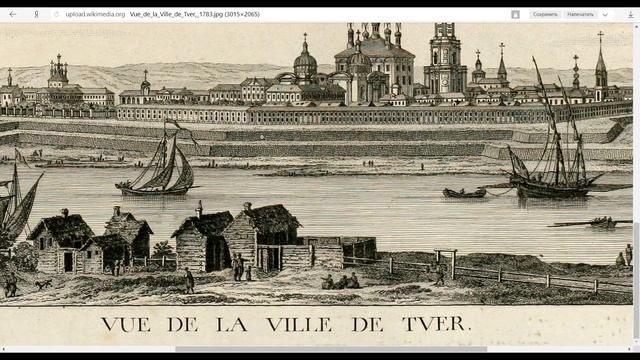 ЗВЕЗДЧАТЫЕ КРЕПОСТИ, Тверь была самой первой? смотреть онлайн