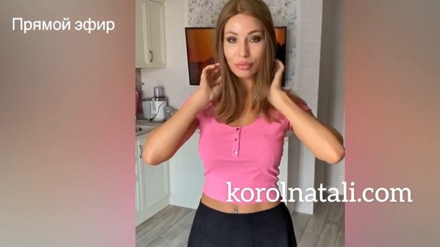 ?ЖЕНСКИЙ ПАРИК ?СИСТЕМА ЗАМЕЩЕНИЯ ВОЛОС РУЧНОЙ РАБОТЫ 1/116 ?ПАРИКИ KOROL NATALI??? смотреть онлайн