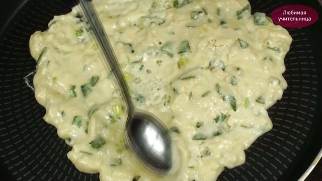 Готовлю каждый день и просят еще! Лепешки с сулугуни и зеленью на сковороде смотреть онлайн