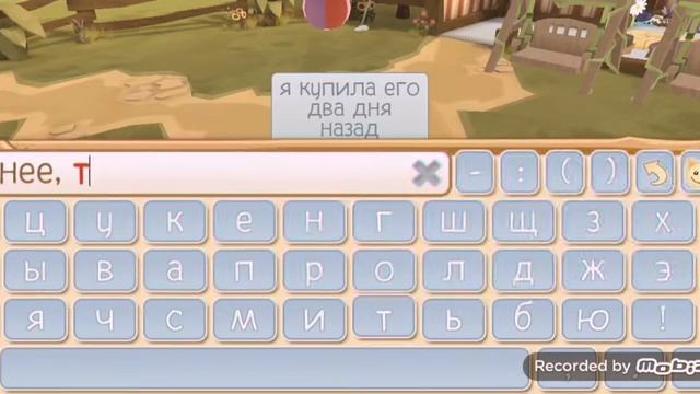 Обзор на койота :з смотреть онлайн