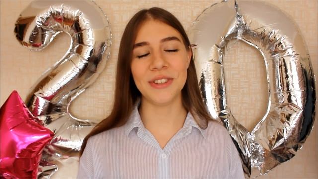 КАК Я ОТМЕТИЛА 20 ЛЕТ? ♡ | НАСТЯ СМИ смотреть онлайн
