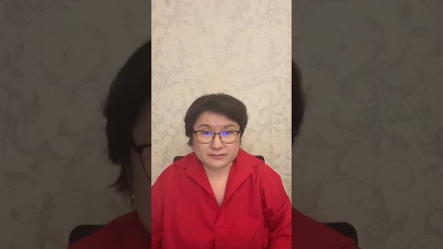 Стресс и отношения