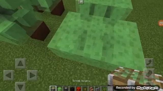 КАК СДЕЛАТЬ МЕХАНИЧЕСКУЮ МАШИНУ В МАЙНКРАФТЕ БЕЗ МОДОВ смотреть онлайн