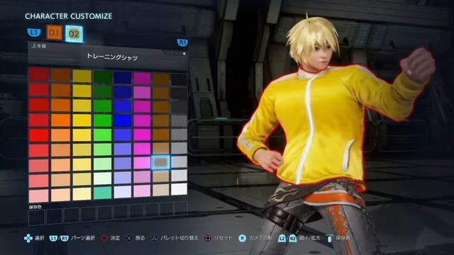 Tekken 7-Naruto Customization Tutorial смотреть онлайн
